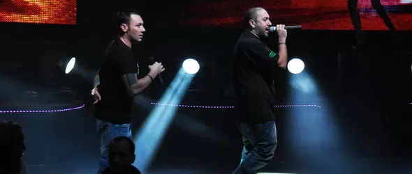 Park Center на една година