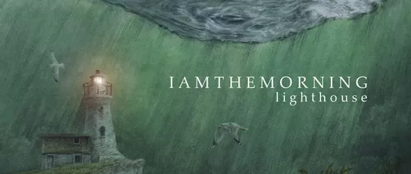 Фарът на спасението според iamthemorning