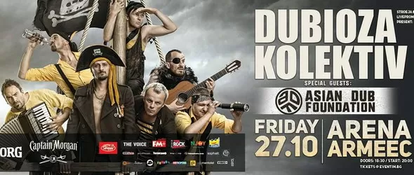 Последни подробности за концерта на Dubioza Kolektiv