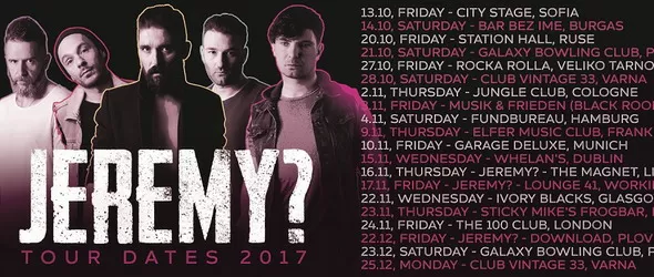 Jeremy? на десант в Европа