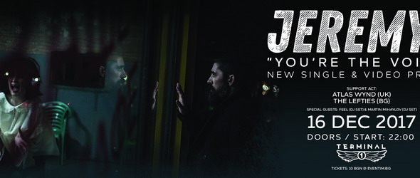 Jeremy? с първи сингъл от новия албум