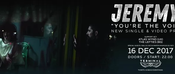Jeremy? с първи сингъл от новия албум