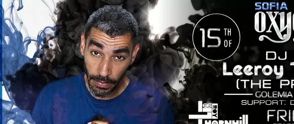 Leeroy Thornhill (екс-Prodigy) с 3 предпразнични партита у нас