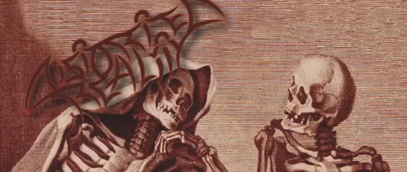 Reality Of Madness: Чуй миналбума на Distorted Reality