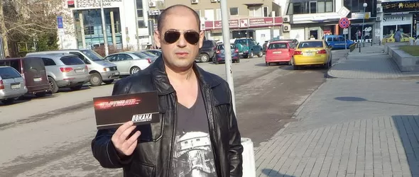 Ванко 1 в затвора за втори път