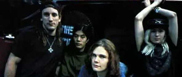 Смашинг Пъмпкинс няма да издават на диск