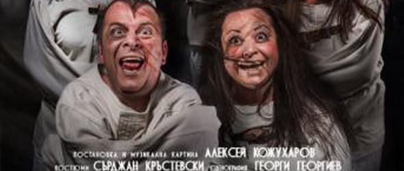 Златният глас на България в афера с Милица Гладнишка