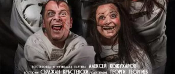 Златният глас на България в афера с Милица Гладнишка