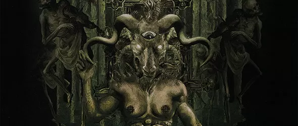 Последни подробности за концерта на Kreator, Vader и Dagoba