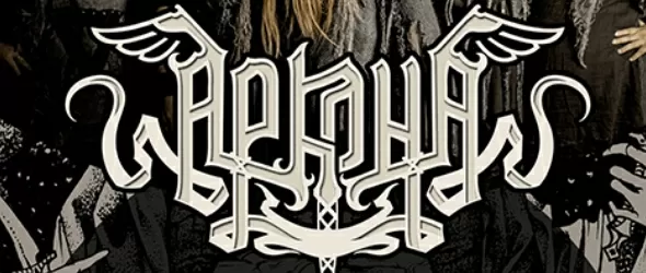 Последни новини за концерта на Arkona и Khanъ