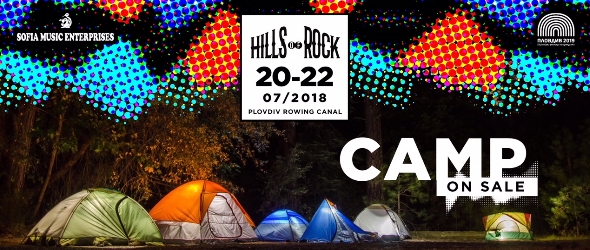 Стартира продажбата на къмпинг билети за Hills Оf Rock 2018