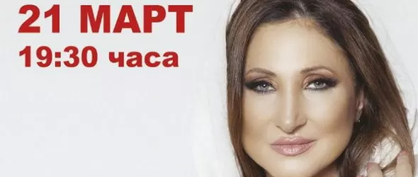 Народната певица Поли Паскова с мегаконцерт в НДК