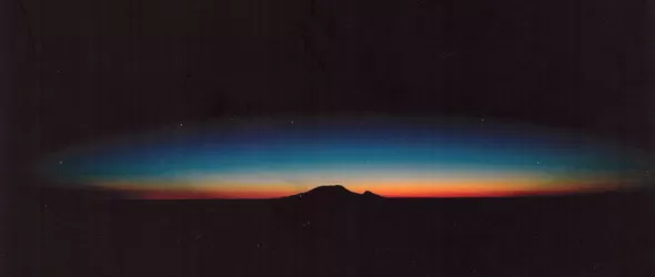 Изгрев от Chromatic Point