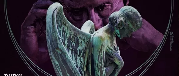 Dreg Starz преди Velian и Vlad In Tears