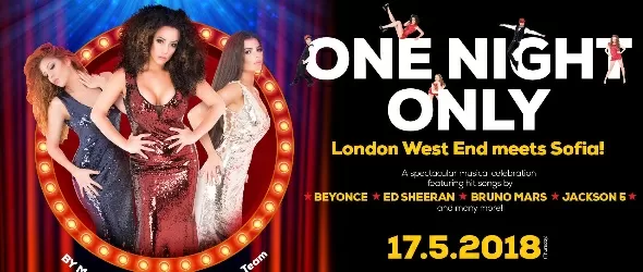 One Night Only: Манал нажежава сцената с авторски мюзикъл