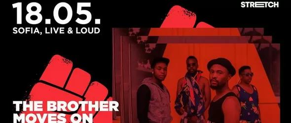 Съвместен концерт на The Brother Moves On и Stop The Schizo
