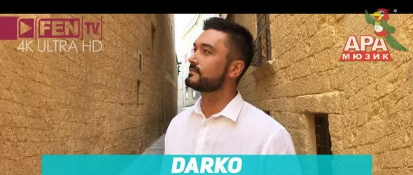 Дарко: Боже, хубаво е