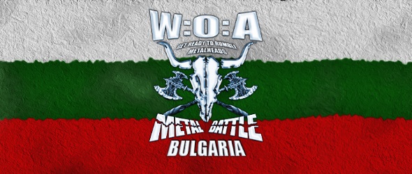 Финалът на W:O:A Mеtal Battle 2018 е на 2 и 3 юни