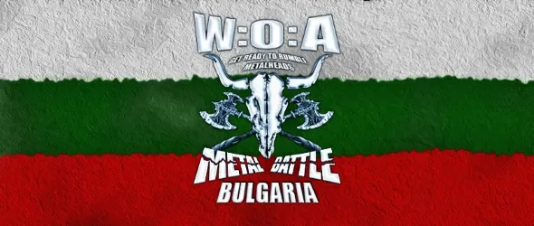 Финалът на W:O:A Mеtal Battle 2018 е на 2 и 3 юни