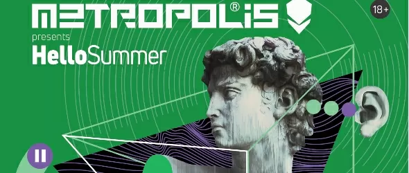 Посрещни с Метрополис лятото Като на кино