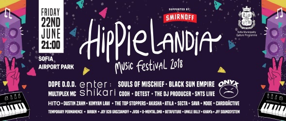 Задава се третото издание на HippieLandia Festival