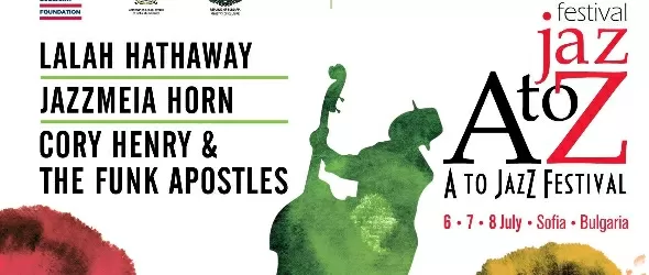 Фестивалът A to JazZ 2018 започва в столичния Южен парк на 6 юли