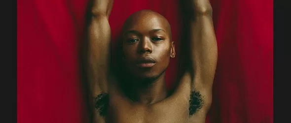 Ти няма да умреш