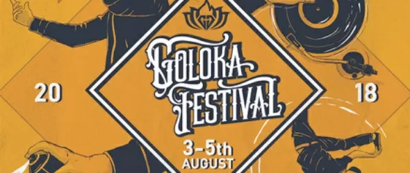 Новият хип-хоп фестивал Goloka изгрява на 3 и 4 август