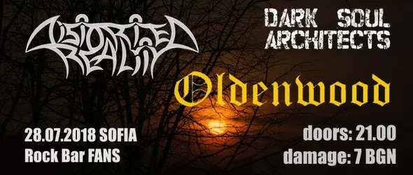 Dark Soul Architects излизат с Oldenwood и Distorted Reality