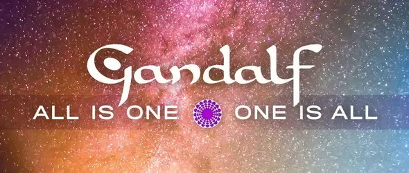 Всичко е едно – едното е всичко