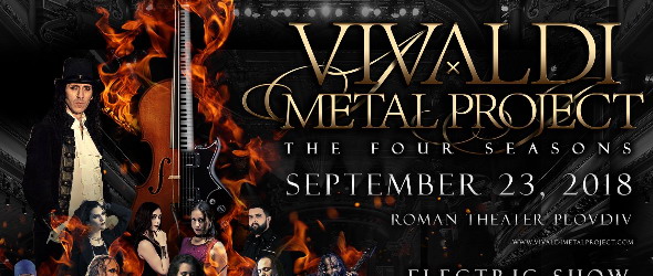 Vivaldi Metal Project със световна премиера в Пловдив