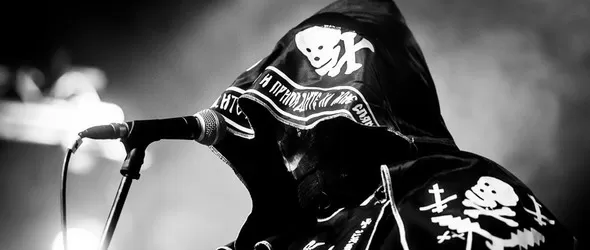 Последни новини за концерта на Batushka