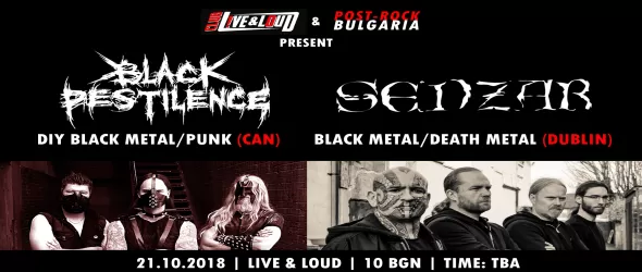 Black Assault Over Sofia