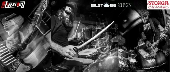 Рок чудовището Sasquatch ще мачка в клуб Live & Loud