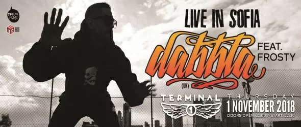 Hybrid Rap на макс с Dabbla и DJ Frosty в клуб Терминал 1