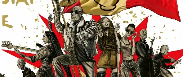 Бандата на Fatboy Slim Freak Power с концерт в Sofia Live Club