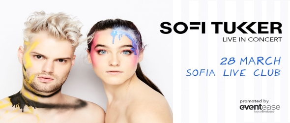 Музикалната сензация Sofi Tukker за първи път в България