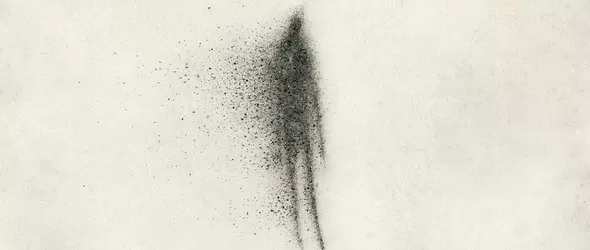 Фалшивите представи на Eluvium в годините на фалшивите новини