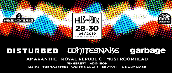 Афишът на Hills Оf Rock 2019 все по-интригуващ