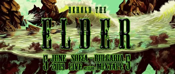 Американците Elder дебютират пред родна публика на 5 юни