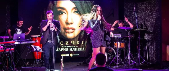 Мария Илиева завършва 2018 по най-вълнуващия начин