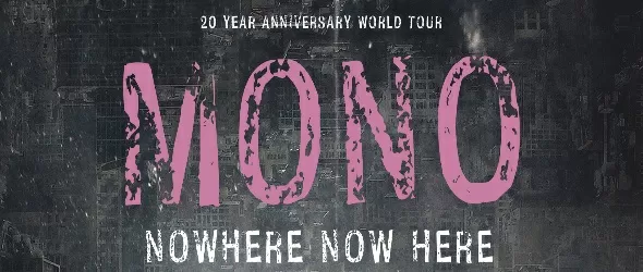 15 години Rawk N Roll c Mono, Årabrot и Jo Quail