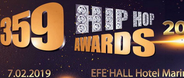 Седмите 359 Hip Hop Awards ще бъдат раздадени на 7 февруари