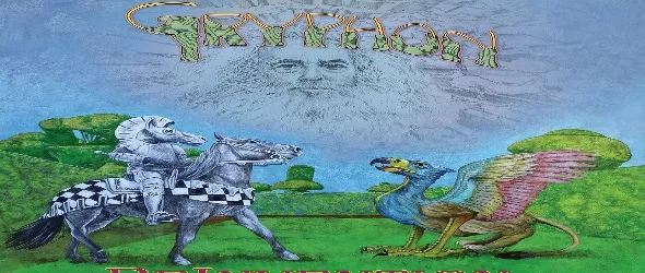 Reinvention от Gryphon в Картини от една изложба