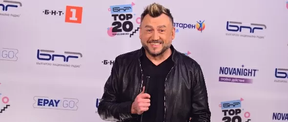 Отличниците на БНР Топ 20