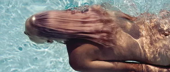 Мистика и нежност в дебюта на Ива Янкулова- YVA