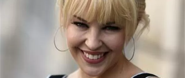 Поощриха Кайли с най-високото френско отличие за култура