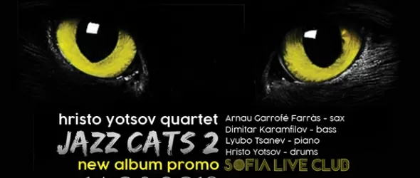 Христо Йоцов квартет с втори авторски албум Jazz Cats 2