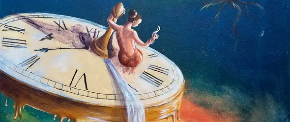 На теферич с Windmill