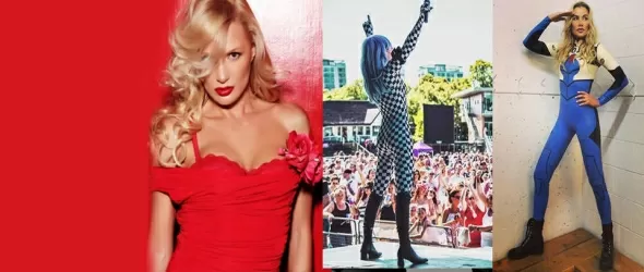 Уигфийлд: Танцува ли ви се в събота вечер?